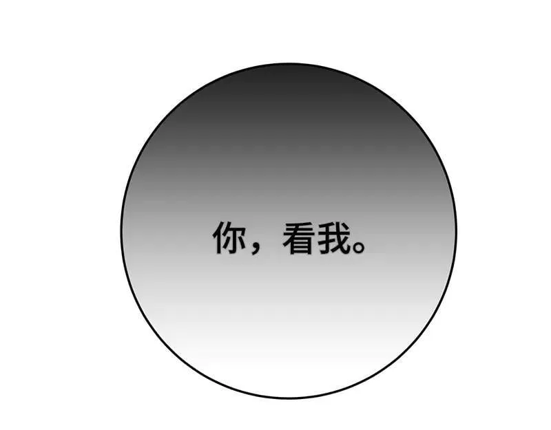46 抵死纠缠58