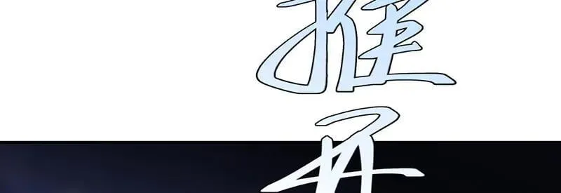 46 抵死纠缠34