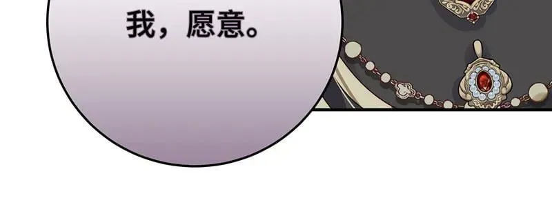 46 抵死纠缠57
