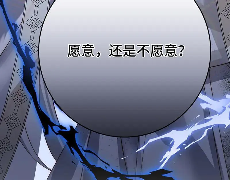 46 抵死纠缠163