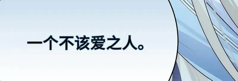 46 抵死纠缠29