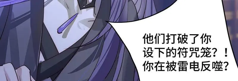 46 抵死纠缠150