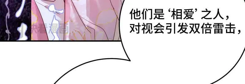 46 抵死纠缠46
