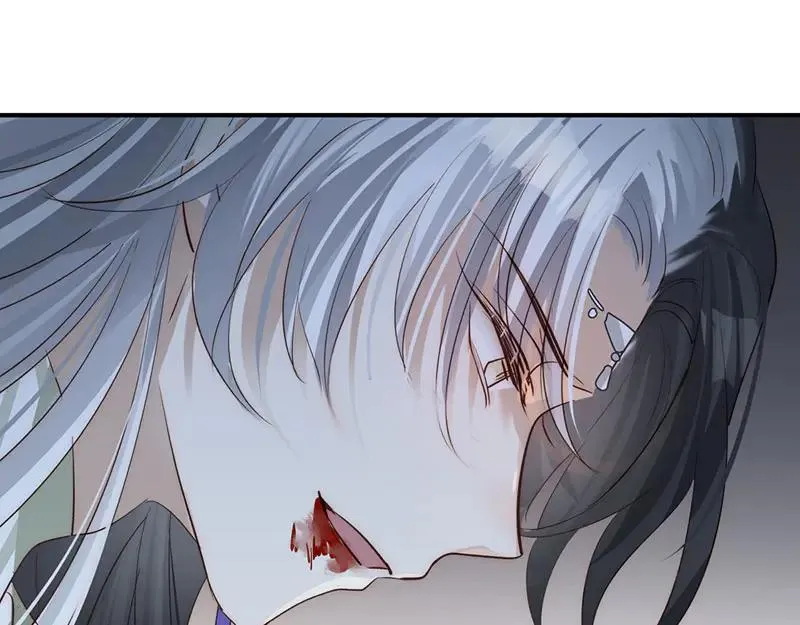 46 抵死纠缠85