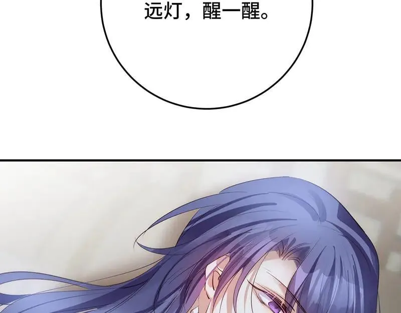 46 抵死纠缠134