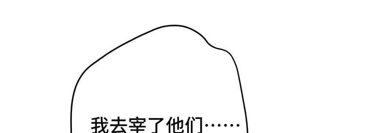 46 抵死纠缠152