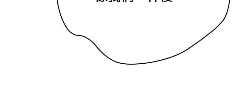46 抵死纠缠144