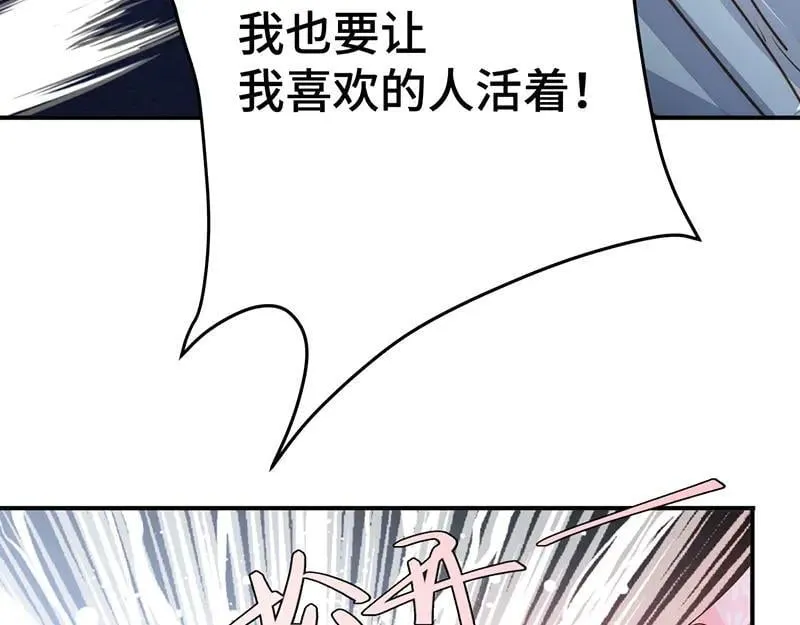 46 抵死纠缠120