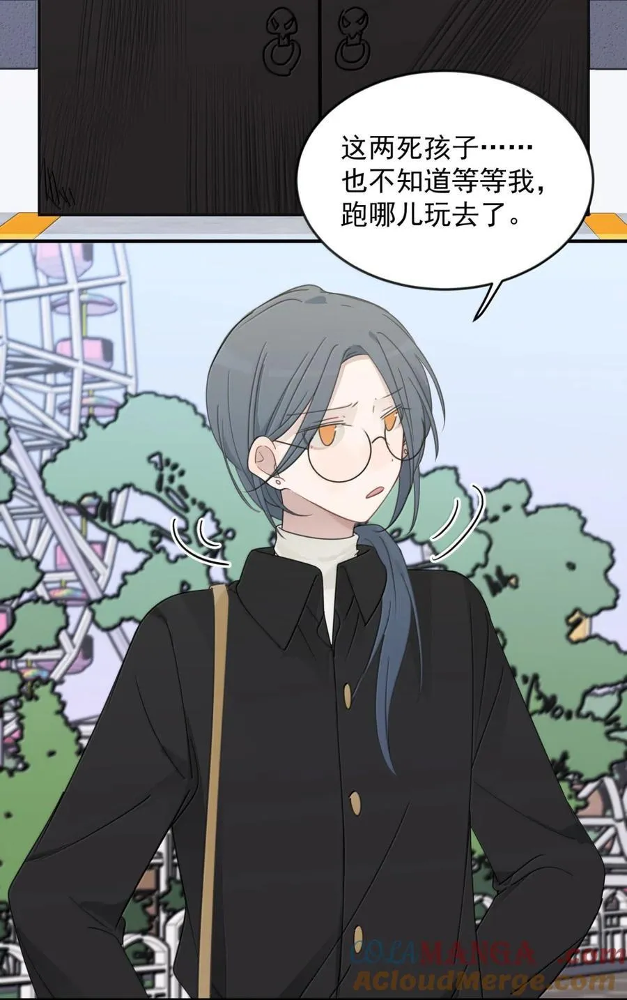76 你对得起2