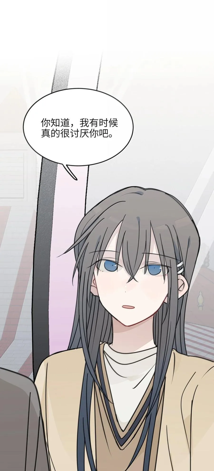 75 应晴歌，我喜欢你呀1