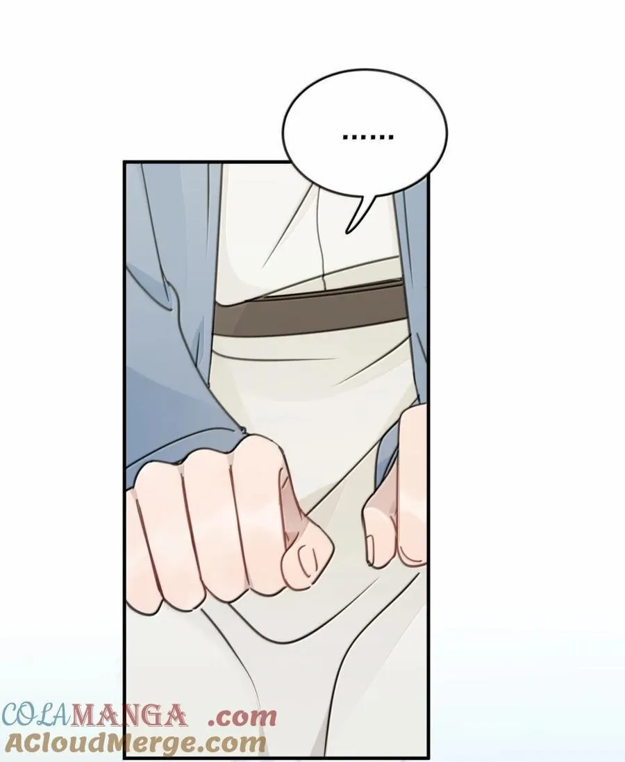 76 你对得起8