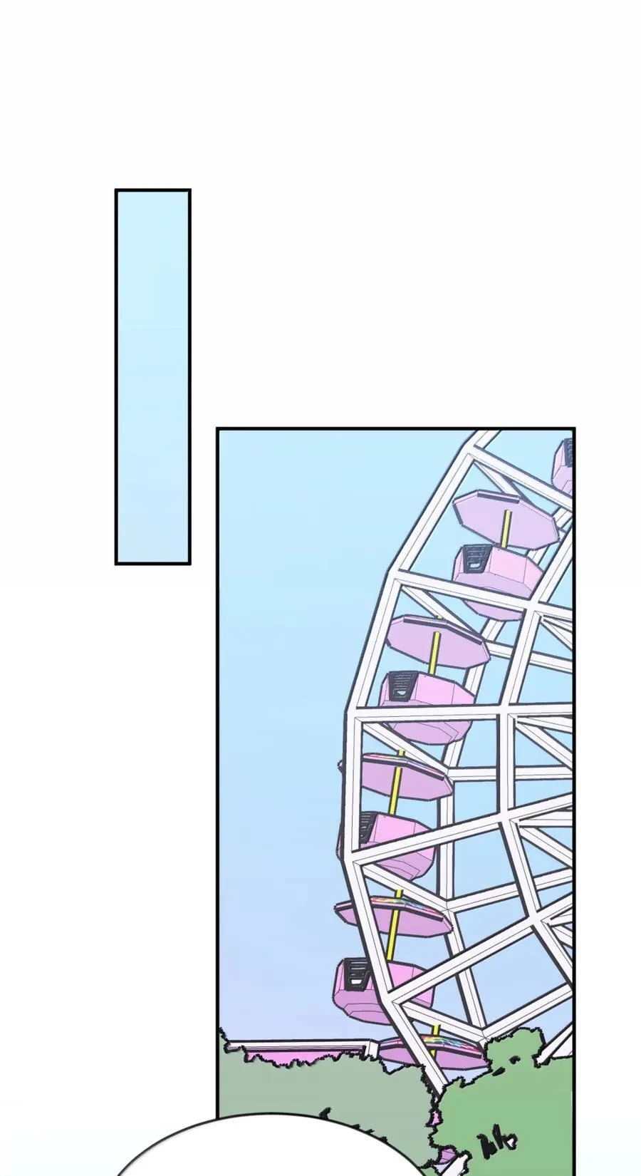 76 你对得起17