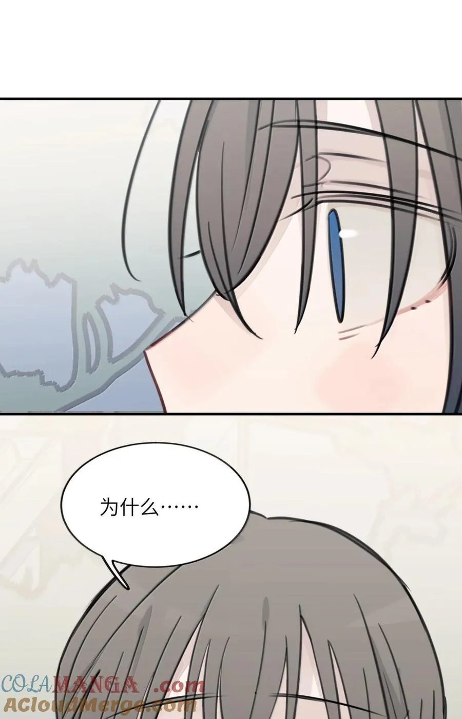 75 应晴歌，我喜欢你呀20