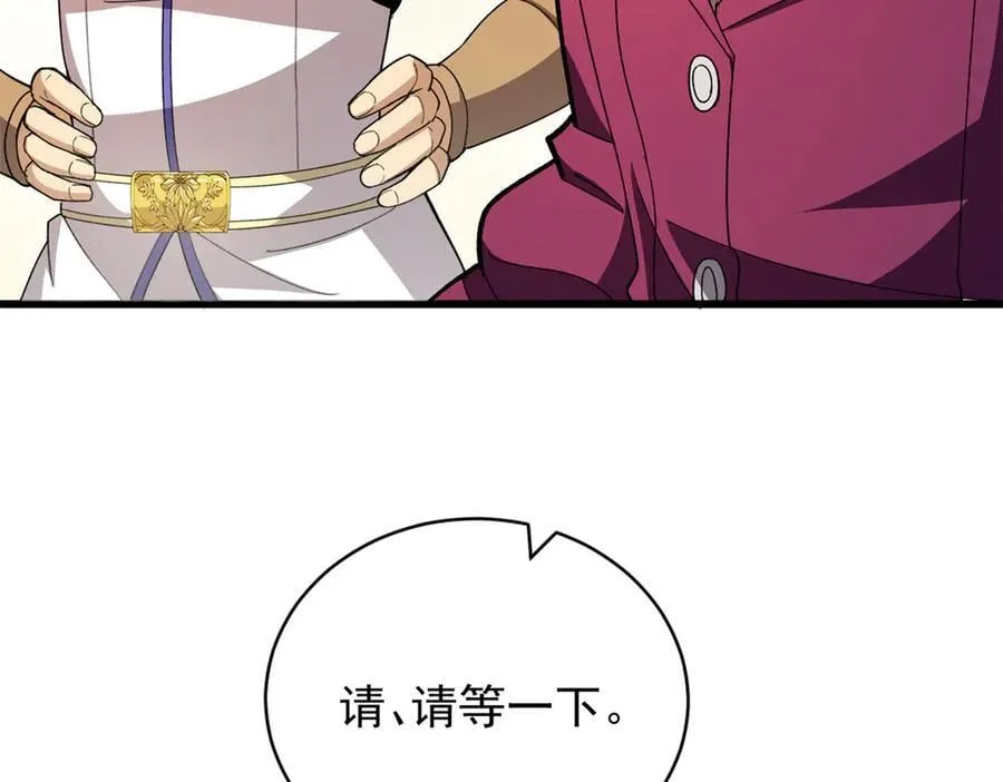 123 凯尔博格39