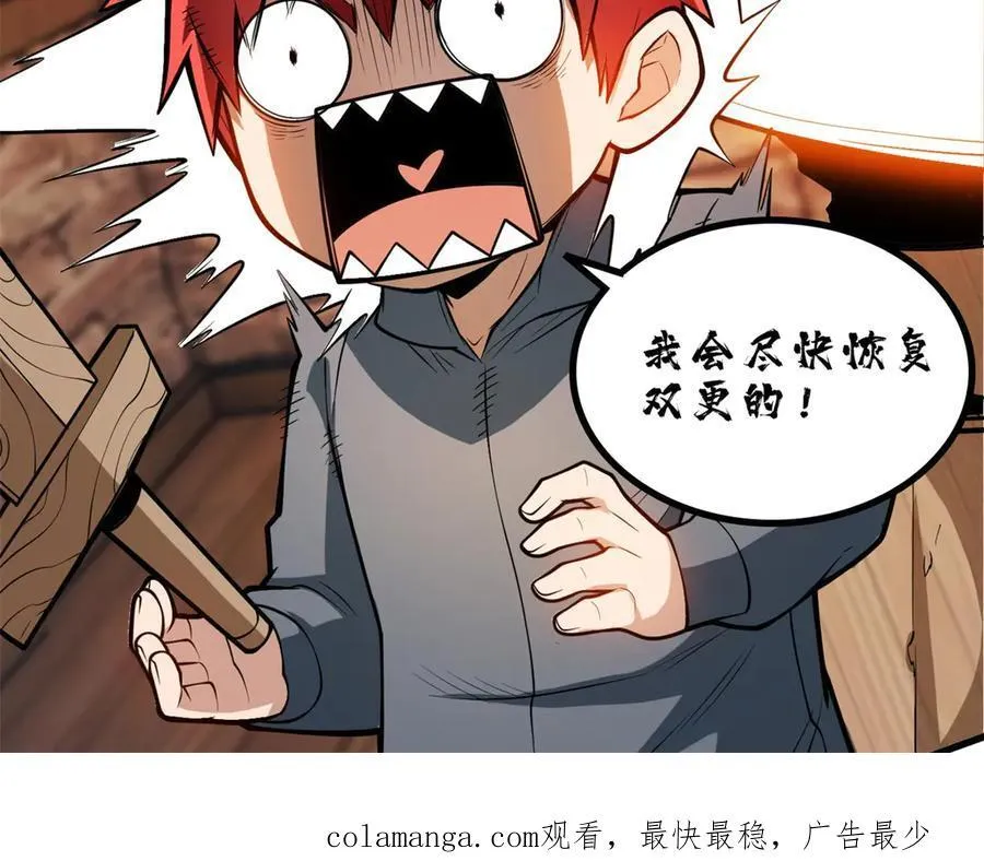 122 小镇129