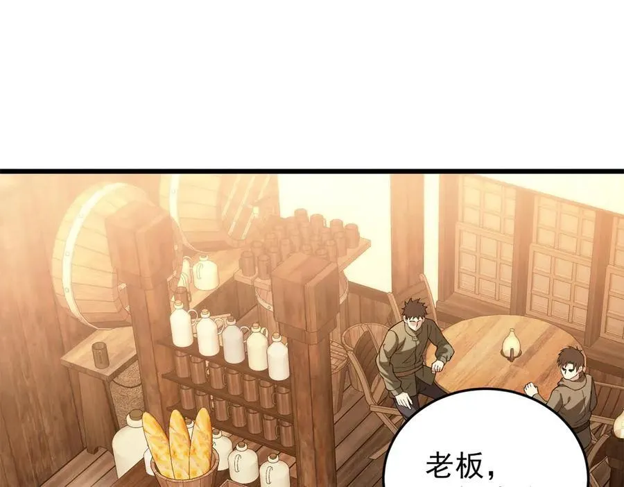 122 小镇11