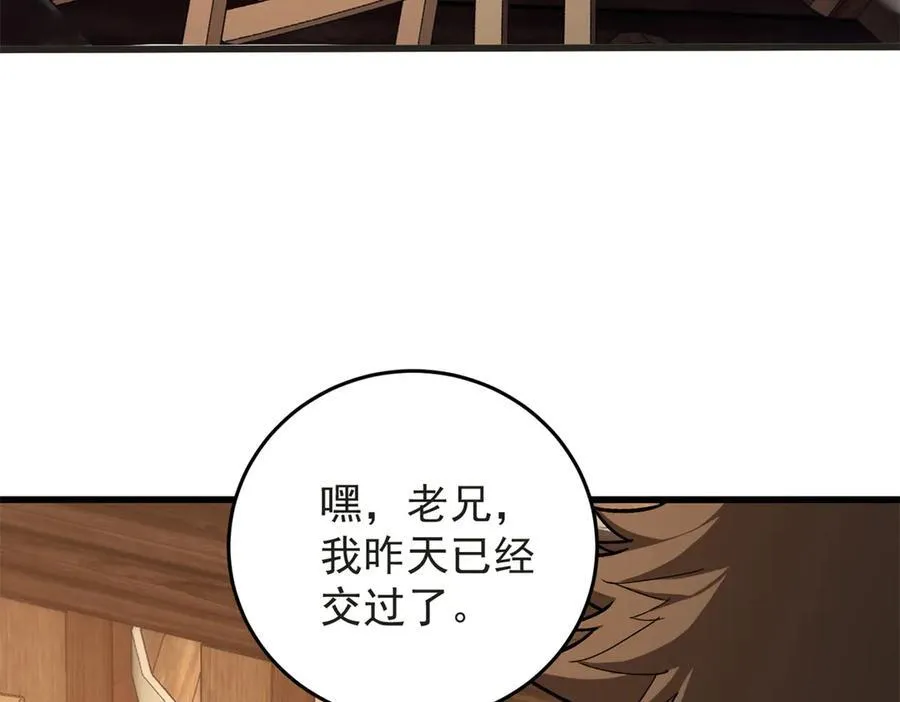 122 小镇71