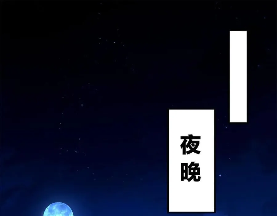 123 凯尔博格50