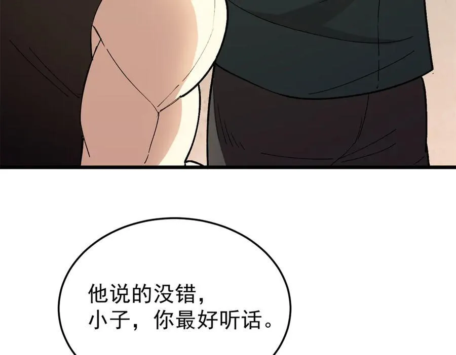 122 小镇103