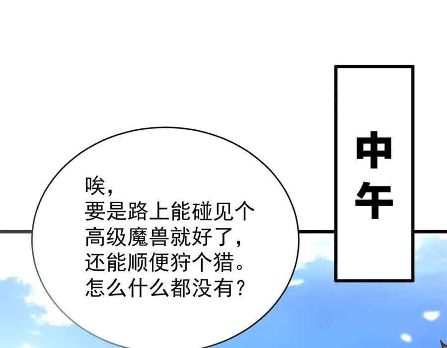 123 凯尔博格63