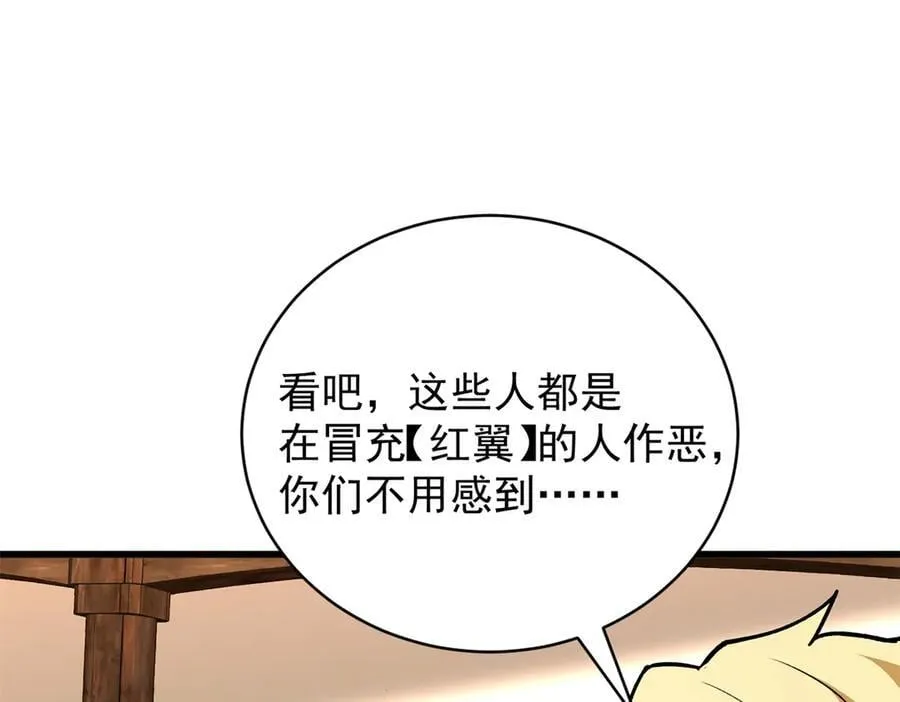 123 凯尔博格27