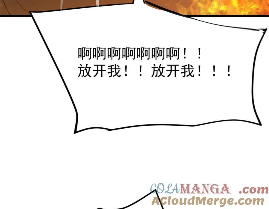 122 小镇120