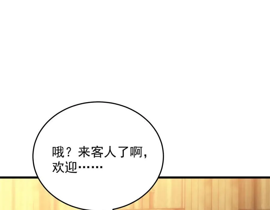 122 小镇2