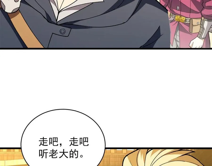 123 凯尔博格37