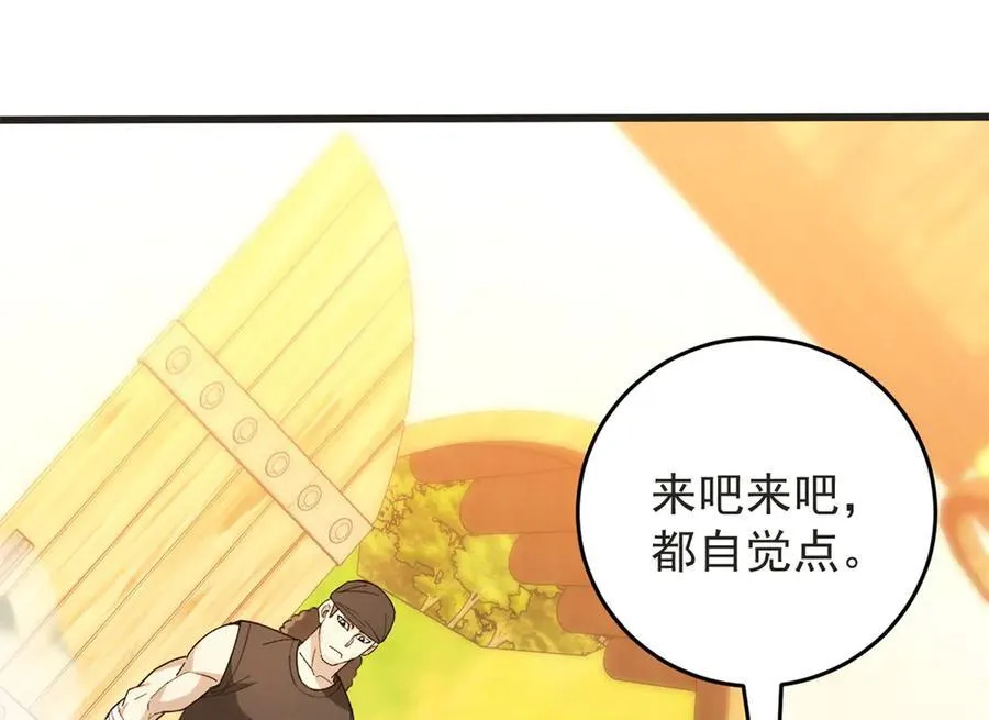122 小镇67