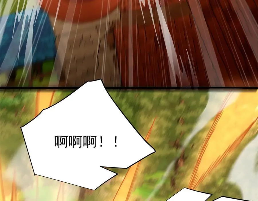 123 凯尔博格23