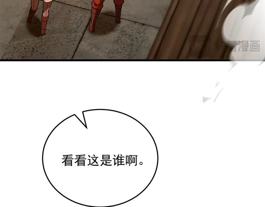 122 小镇55
