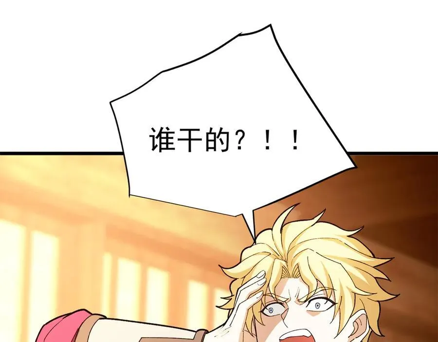 122 小镇38