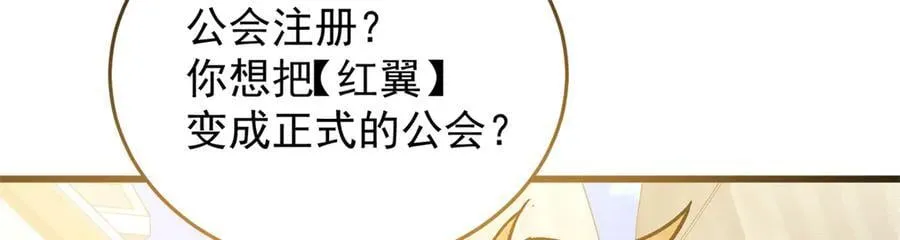 123 凯尔博格93
