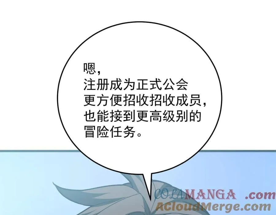 123 凯尔博格96