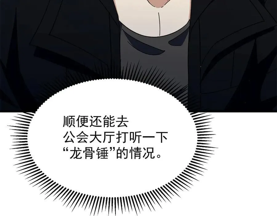 123 凯尔博格99