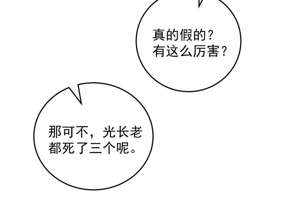 122 小镇30