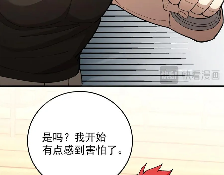 122 小镇99