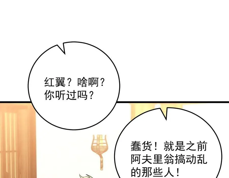 122 小镇26
