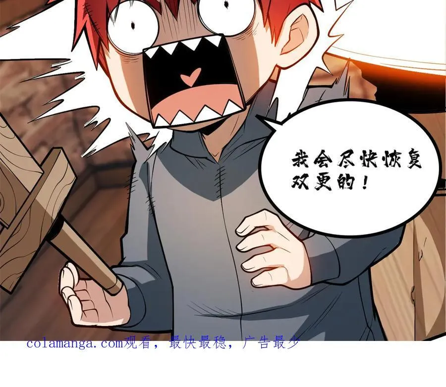 123 凯尔博格127