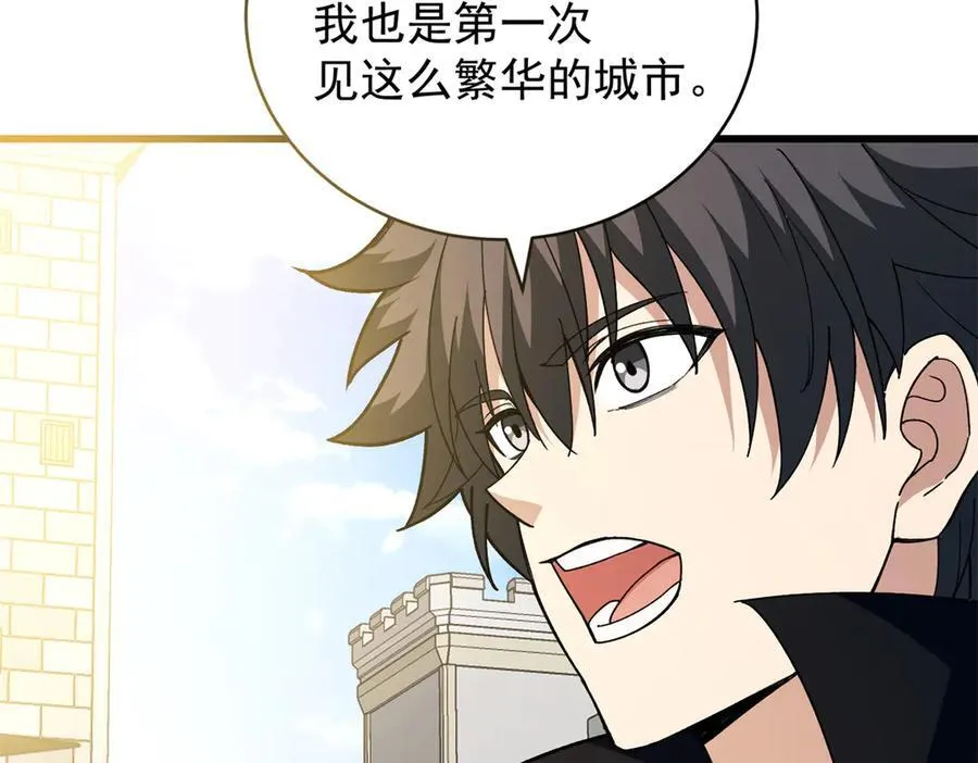 123 凯尔博格83