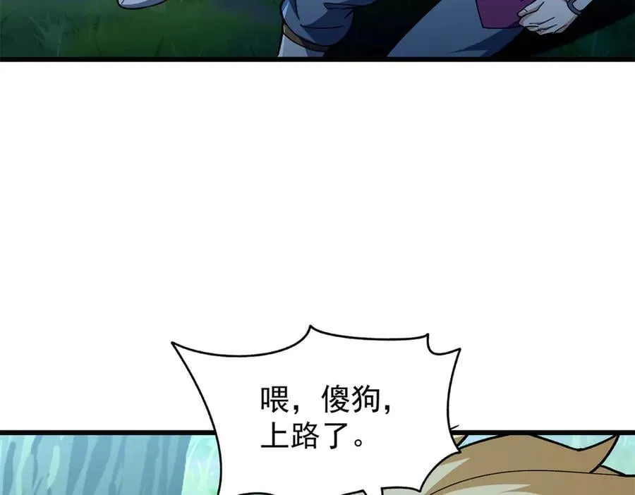123 凯尔博格58