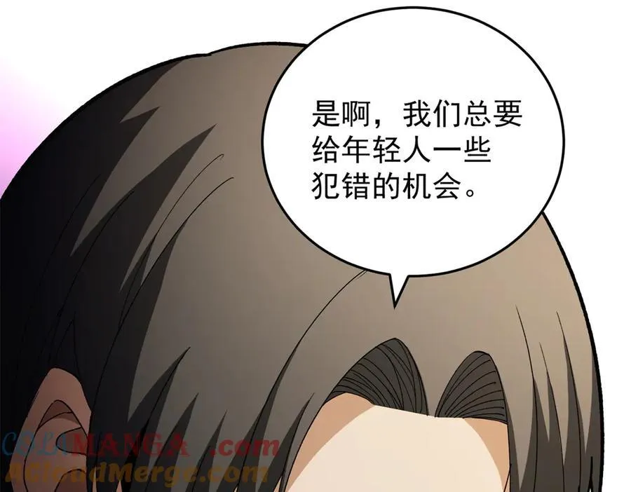 122 小镇88