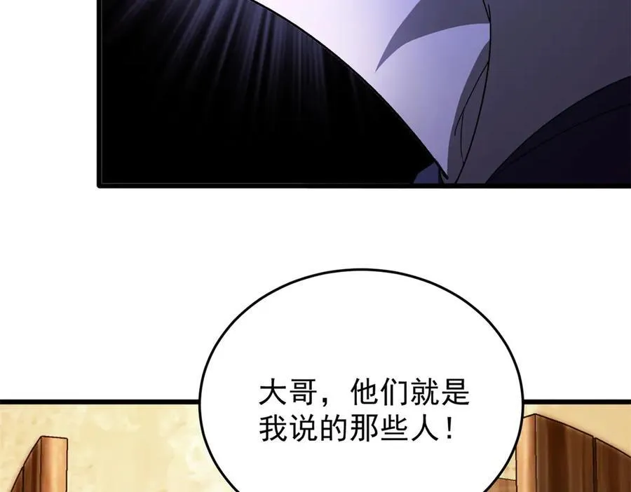 122 小镇58