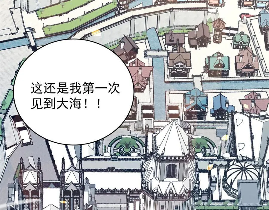 123 凯尔博格75