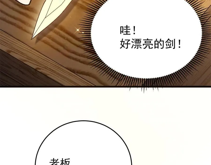 123 凯尔博格113