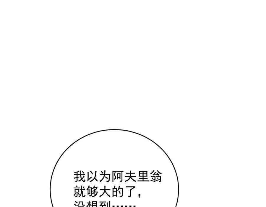 123 凯尔博格78
