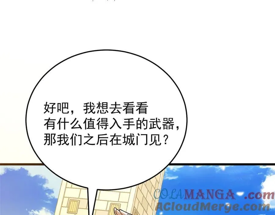 123 凯尔博格100