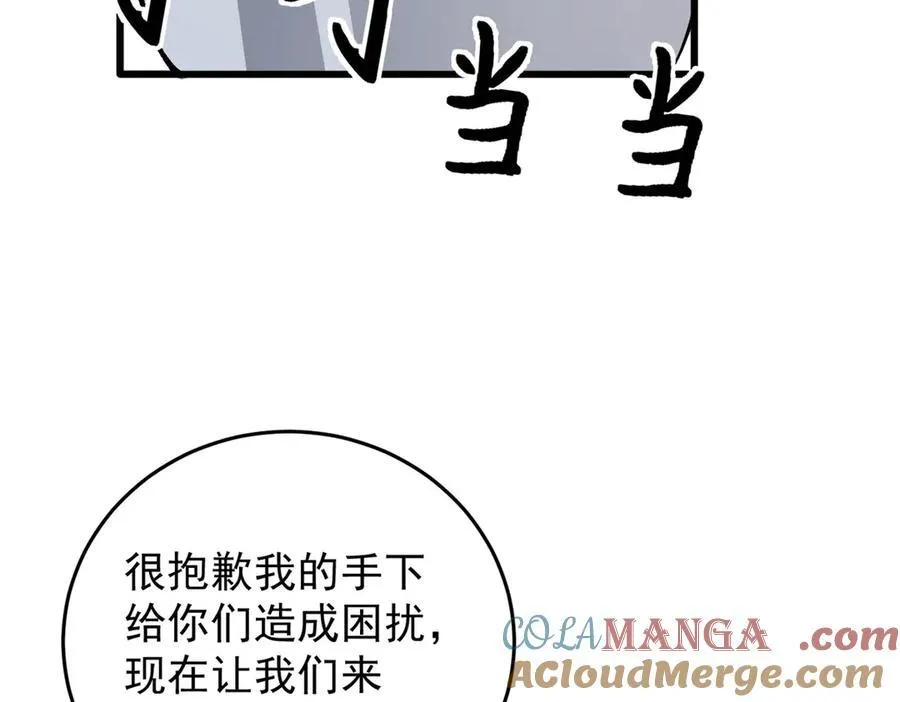 122 小镇80