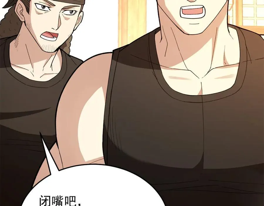 122 小镇86