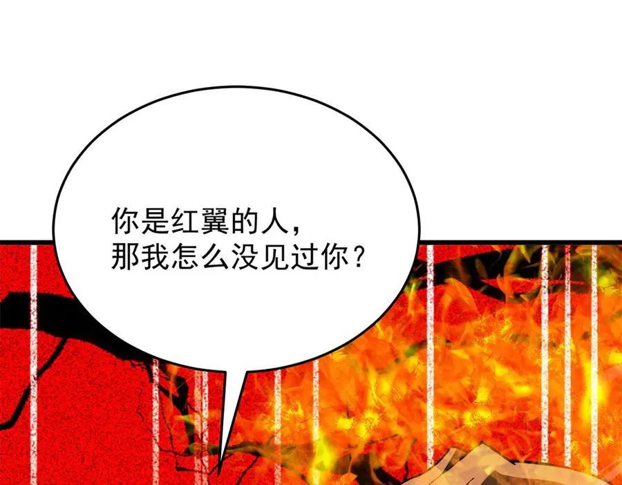 122 小镇115